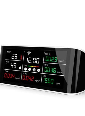 二氧测碳检测仪9测合1多功能空气质量检测仪co化2检DM69D-WI仪气