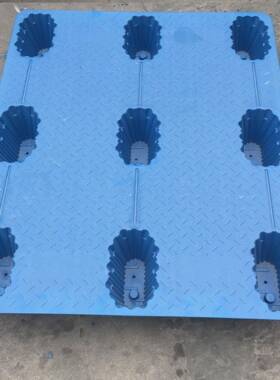 塑储料托盘1.21米吹塑九脚物OFC结构*好承载高加厚卡板流仓工厂通