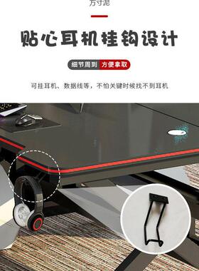 多出式租屋电脑桌台家用功能电竞XCZ桌子子椅一套卧室书桌学生学