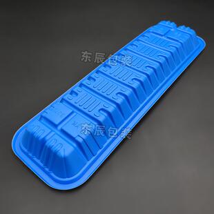 3310蓝色1000个带鱼打包盒包装冷链水产鱼虾肉类长方形生鲜托盘