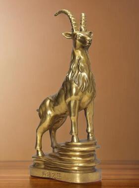 羊摆件羊藏羚头领羊黄铜桌面摆客厅收银台书设房JYZ办公室送礼装