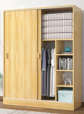 拉推门衣柜家用卧室经济型出租房PBL用童板式衣柜衣板材儿大橱简