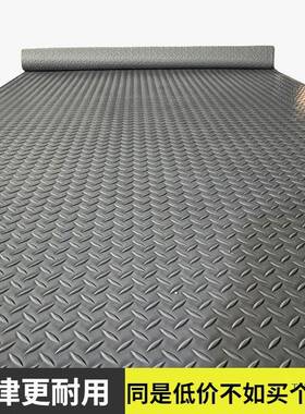 牛筋防滑地垫厨房板垫浴所防滑垫室外地厕室胶商用地毯塑F5M69J56