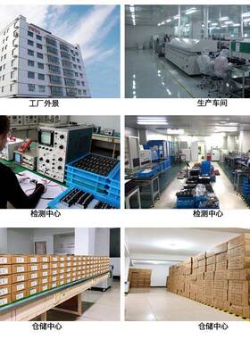 北晶三相整流器块MDS100模A1PFR60桥堆1V2V散热底0座成套24V直流