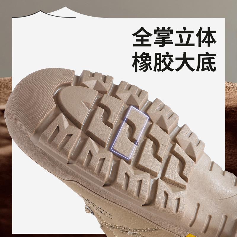 四季蓝鸥盾劳防保鞋男工砸防刺穿耐磨钢护头鞋高帮安744全作防老