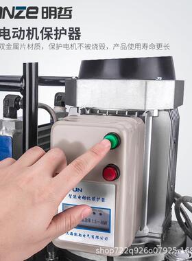 明哲MER-3420K超高压电动泵自动回油双油路电磁阀液压泵站1.5KW