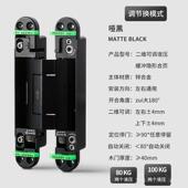 液压三维隐形门合可调液压冲铰链重型二维木暗门自动缓闭门页缓门