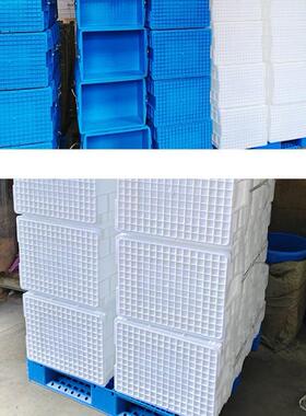 755塑料周转箱30*580755箱510mm8加厚*长形大号带盖储物盒方蓝色