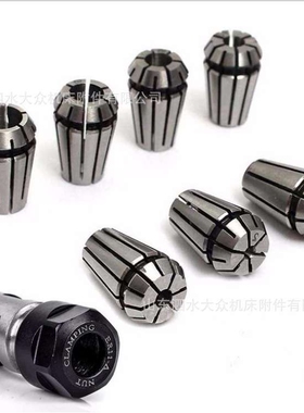 8件套 ER11A-5mm 电机轴延长杆+7支1mm - 7mm ER11铣夹头 轴孔5mm