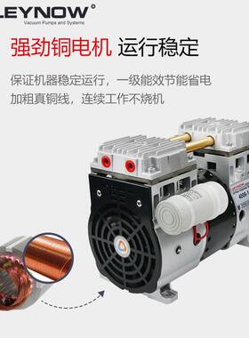 V529L验P-1400无油真空泵抽真空工业用实抽室静音活塞真空泵吸大