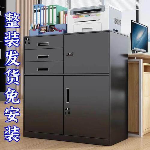 文件AL123柜室公皮铁矮柜抽带锁资料柜屉储物工具收纳柜