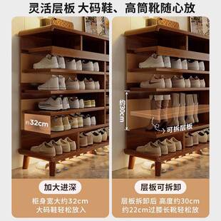 实木胡桃色鞋柜家用子门口入户玄关柜体室内储一物柜新款色B278CC