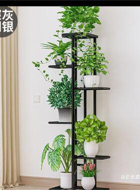花架子室内家23526用花客厅盆架落地式置物折叠多层省架空可间绿