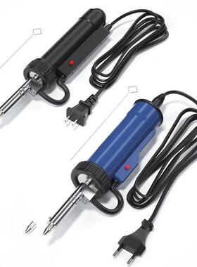 自动吸857锡器30W110V/维220V电动吸焊枪全电吸热锡泵修拆除锡工