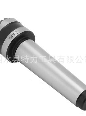 木工车床2转MT1带齿回木工顶针MTMT12定中心MTC款