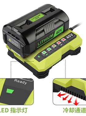 替代ryobi利优比锂电充电器OP401适配36-40V割草机工具电池充电器