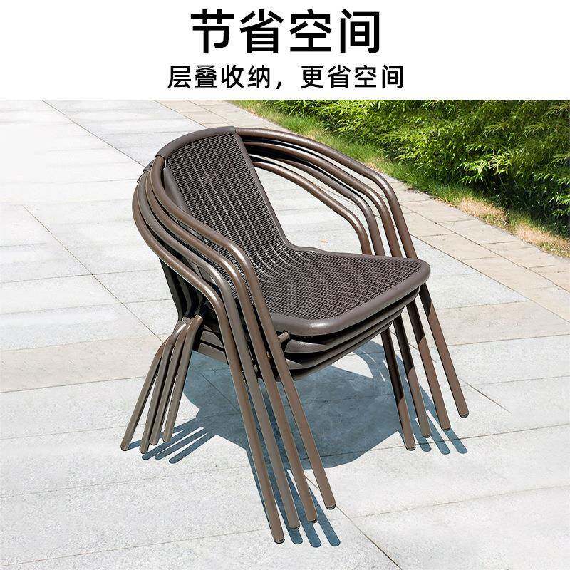 室外喝茶藤椅三件套阳台露天院子里防水防晒外户外摆桌椅庭院组合