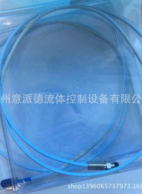 BENTLYNEVADA本特利3300XL电涡流探头330105