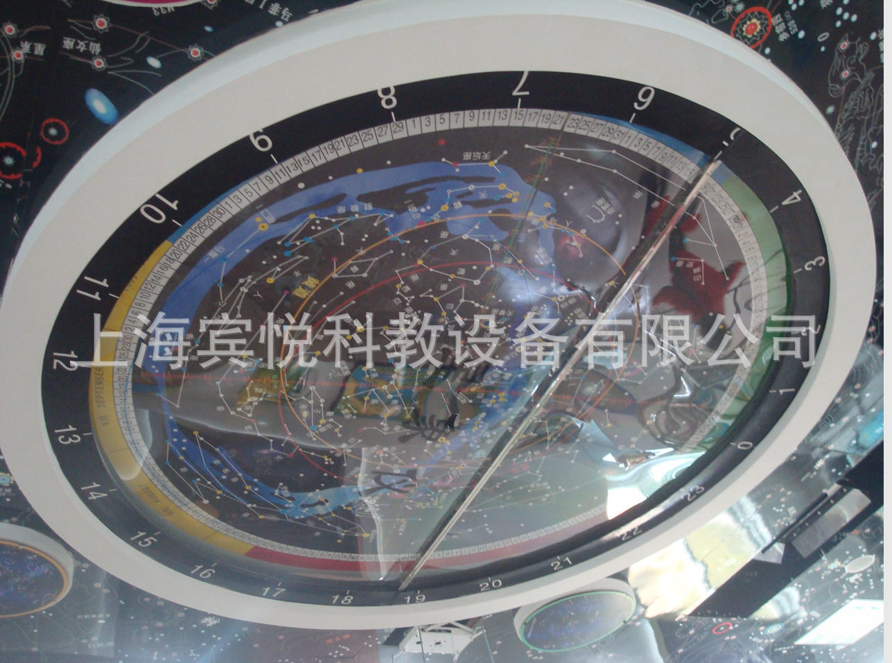 厂家直供数字电子语音旋转星象仪学校地理教室教学仪器设