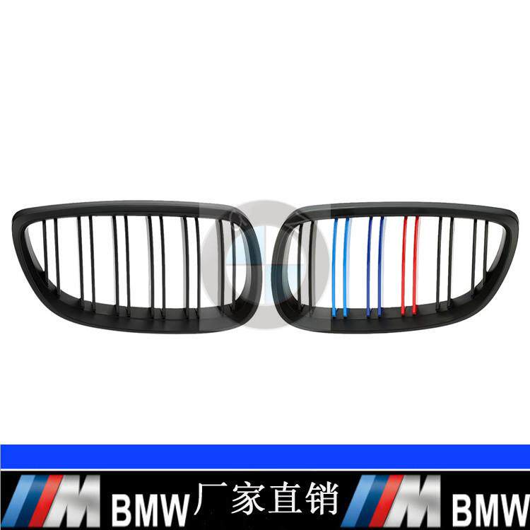 适用于06-09年宝马E92中网320ci325ci330ci哑黑双线M版中网格栅