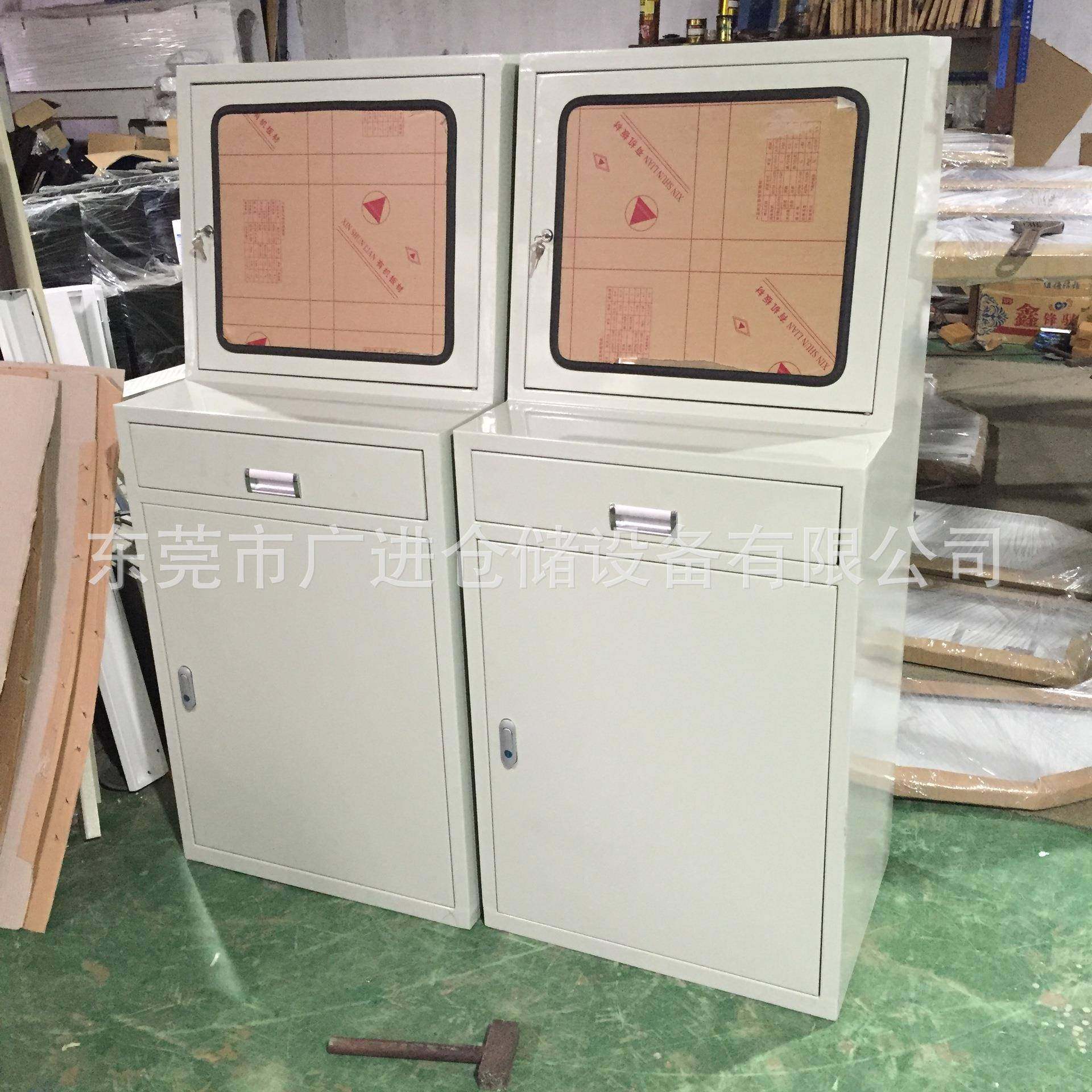 工业电脑柜工控移动电脑控制柜车间PC防尘工业电脑柜,纺织面料/辅料/配套,纺织机械配件,淘宝优惠券,粉丝福利购,淘宝优惠卷