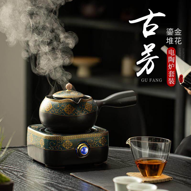 古芳鎏金堆花电陶炉套装小型家用办公煮茶器茶炉烧水壶陶瓷煮茶壶,纺织面料/辅料/配套,纺织机械配件,淘宝优惠券,粉丝福利购,淘宝优惠卷