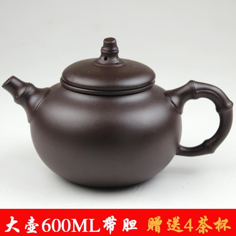 宜兴紫砂茶具茶壶大茶壶带有过滤内胆紫砂壶酒店大容量大号茶壶