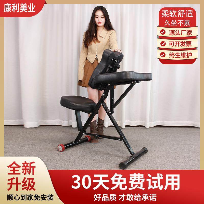 尚康利折叠式纹身椅多功能可移动刺青椅满背纹绣椅便捷推背按摩椅,纺织面料/辅料/配套,纺织机械配件,淘宝优惠券,粉丝福利购,淘宝优惠卷