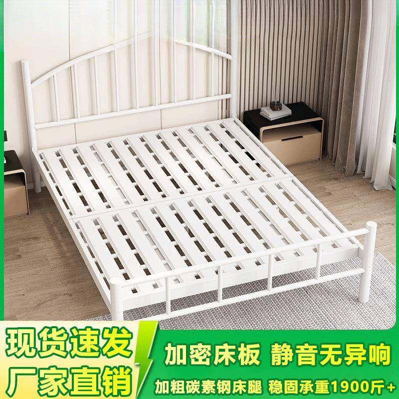 简约法式铁艺床单人床家用高端铁床双人床铁架床一件包邮