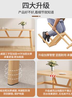 5YA1北欧餐桌家用小户型现代简约轻奢长方形吃饭桌子出租房用桌椅