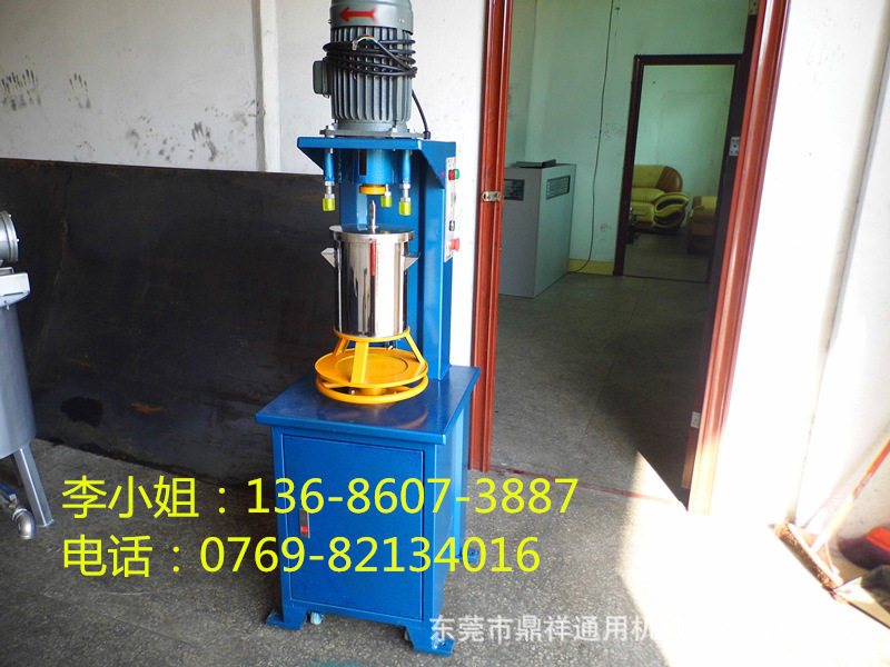 鼎祥供应小型色母颜料混合机镜面不锈钢打粉桶塑料颜料打粉机