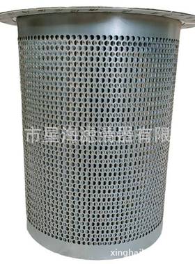 新乡星海替代英格索兰滤芯XF/EP/HP/XP75-100油分离器39894597