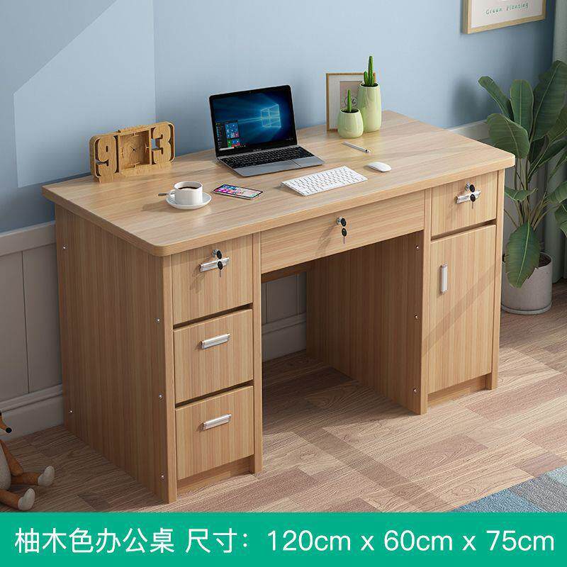 台式电脑卓带锁带抽屉家用学生卧室小书桌写字台简约现公桌热卖
