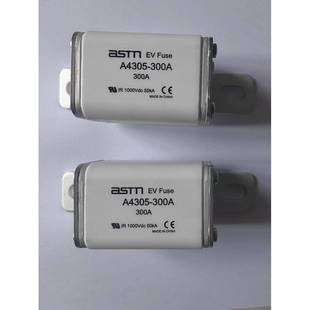1000V A4305 200 250 ASTM熔断器 300