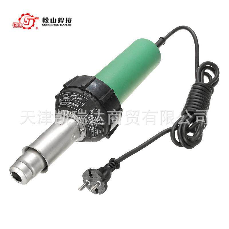 松山/众欣DSH-XA1500焊枪塑料热风枪地板胶水箱加工地工膜布塑料,收纳整理,烫衣板及配件,淘宝优惠券,粉丝福利购,淘宝优惠卷