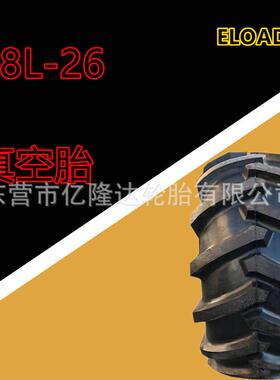 23.1-3028L-2623.1R26305L-32维特根路拌机冷再生机人字真空胎