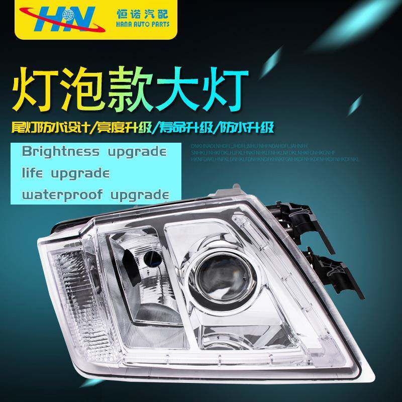 适用沃尔沃卡车后尾灯沃尔沃侧边大灯21035637沃尔沃卡车侧边灯