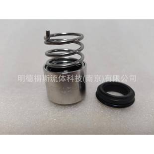 供应配套15SV13F110T水泵LOWARA机械密封ROTEN UNE5