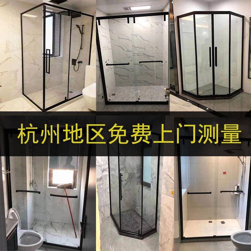 淋浴房门玻璃移门干湿推拉分离移门不锈钢网红一体家用洗澡间爆