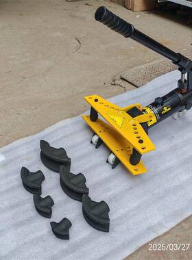 SWG-1手动液压弯管机钢管折弯机SWG系列手动铜管弯管器