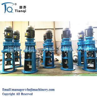 ZLD5反应釜搅拌机田齐牌螺旋锥齿轮减速机