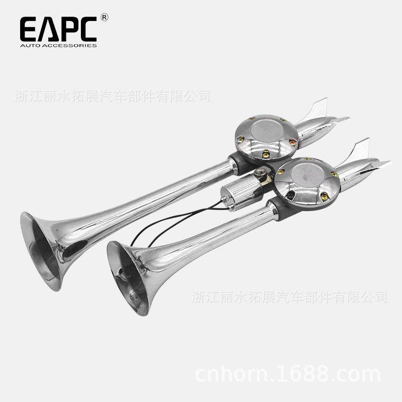 TZ-308双管火箭气喇叭汽车鸣笛24Vebay卡车喇叭空气喇叭,机械设备,其他机械设备,淘宝优惠券,粉丝福利购,淘宝优惠卷