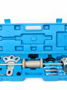 17PC滑锤钣金工具19PC滑锤组套滑锤拉马