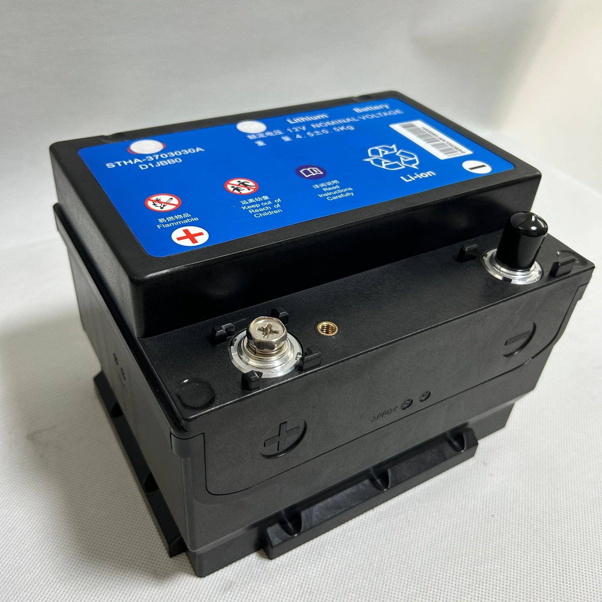 适用于比亚迪E5E6HEVE9秦Pro、汉EV、登扎X宋Pro起动机电池