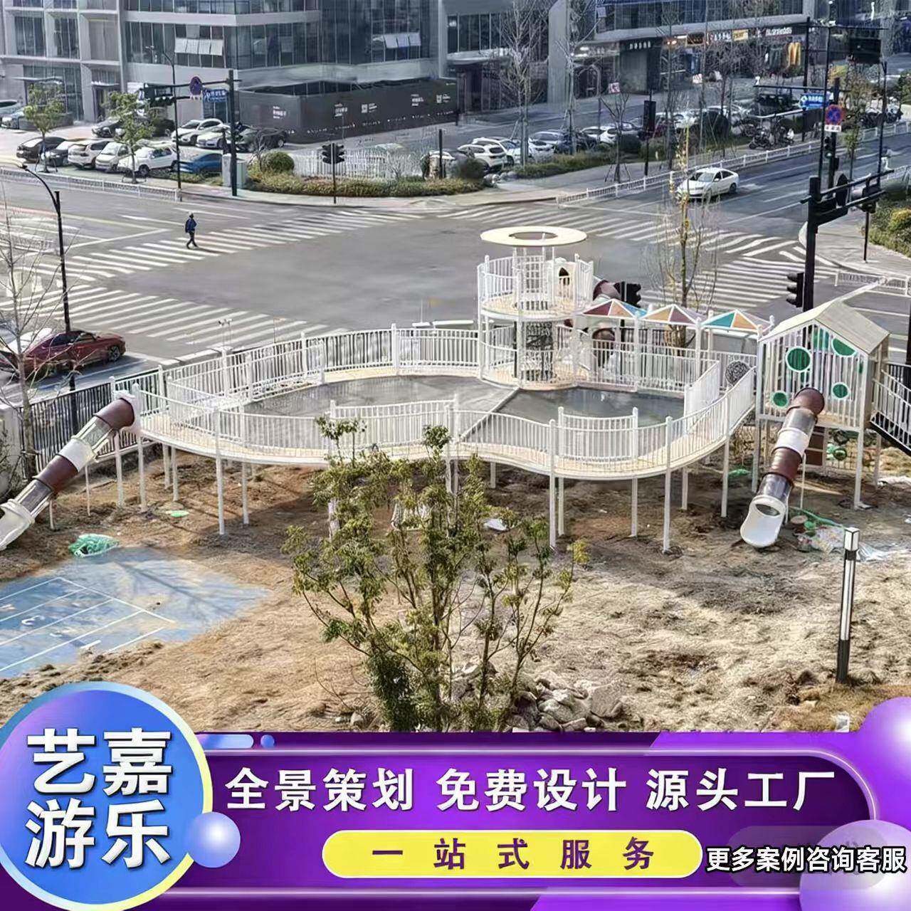 大型滑梯幼儿园滑梯爬网转椅户外滑梯游乐园公园儿童组合滑梯