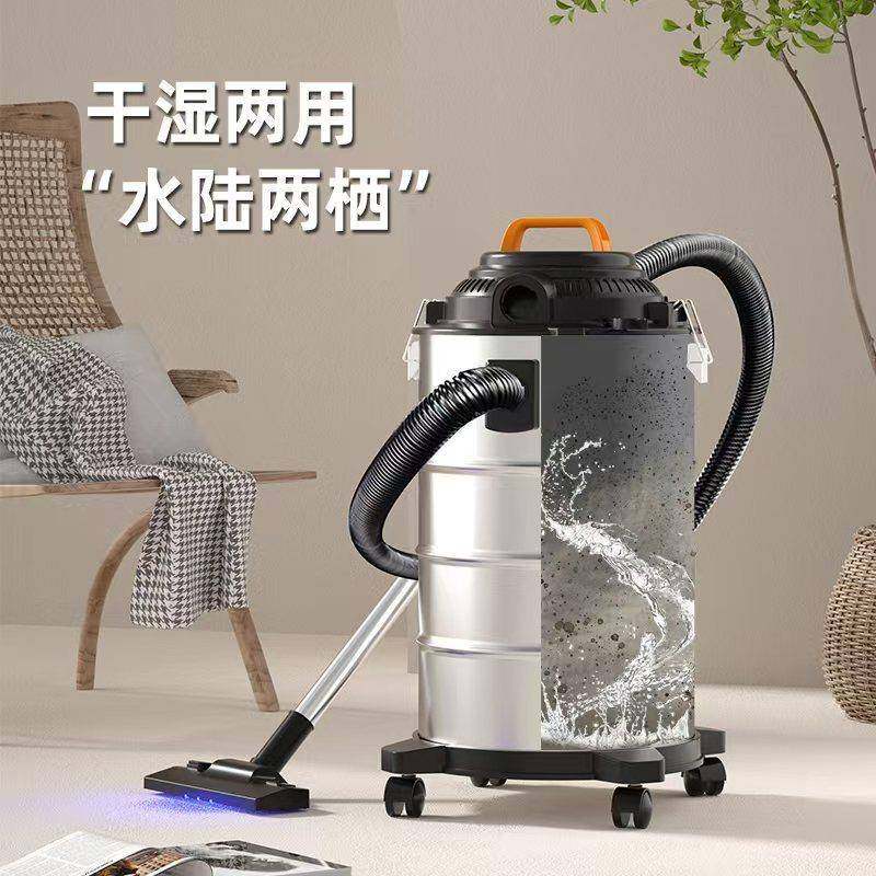 吸尘器大吸力小型工业用家用装修干湿吹美缝专用大功率吸尘器,纺织面料/辅料/配套,纺织机械配件,淘宝优惠券,粉丝福利购,淘宝优惠卷