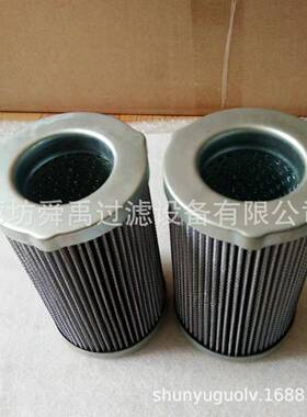 供应离心空压机滤芯AAP1401435-01233液压油滤芯