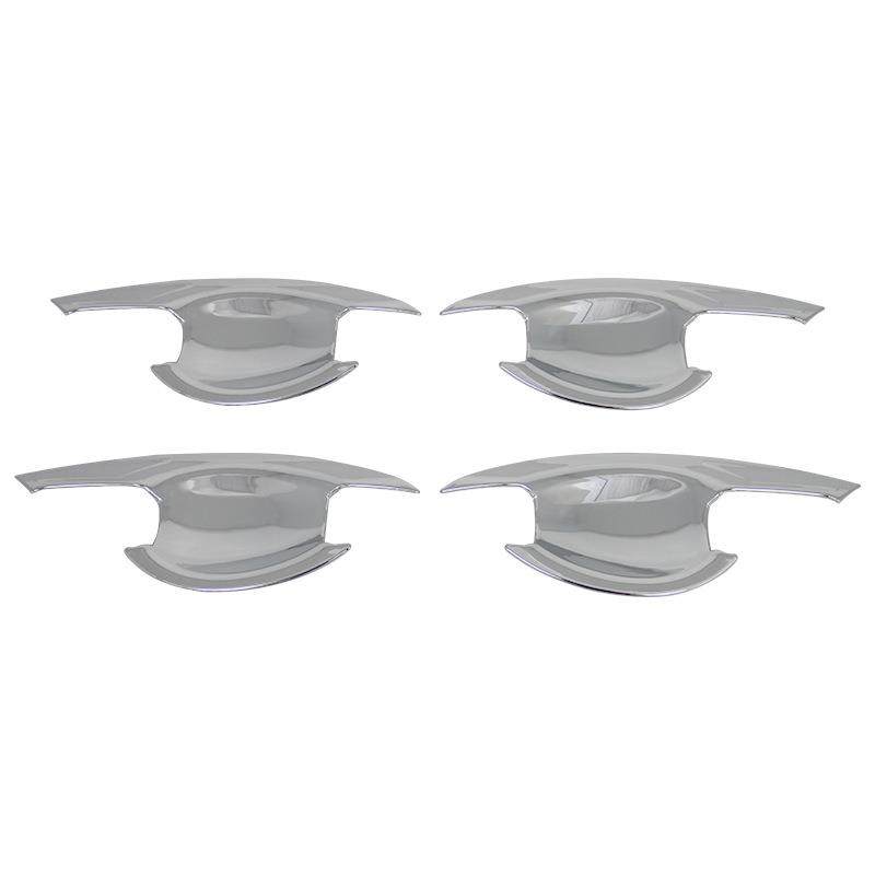 2014款纳智捷优6门碗U6外门碗ABS电镀改装,机械设备,其他机械设备,淘宝优惠券,粉丝福利购,淘宝优惠卷