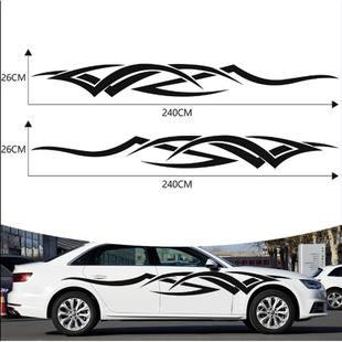 爆款 饰车贴瓜型车贴划痕贴花A430 汽车通用拉花汽车贴纸装