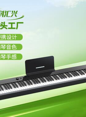 科汇兴新品重锤电钢琴PH88Q多功能便携88键电子钢琴直销